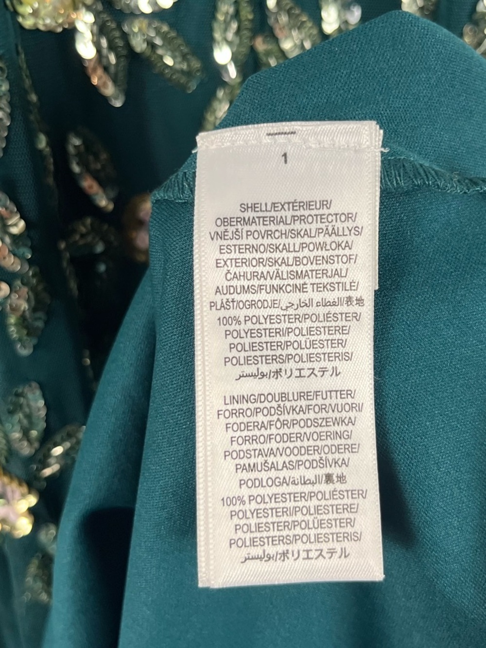 New Adrianna Papell Women's Embellished Ruffled Godet Dress green size 10 - Picture 7 of 10